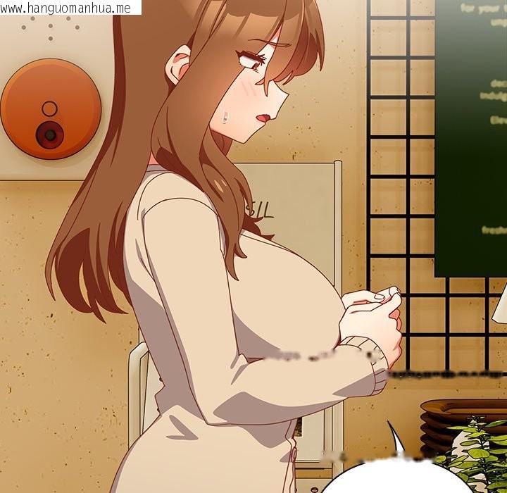 韩国漫画与众不同的兄妹/我家的掌上明珠韩漫_与众不同的兄妹/我家的掌上明珠-第36话在线免费阅读-韩国漫画-第41张图片