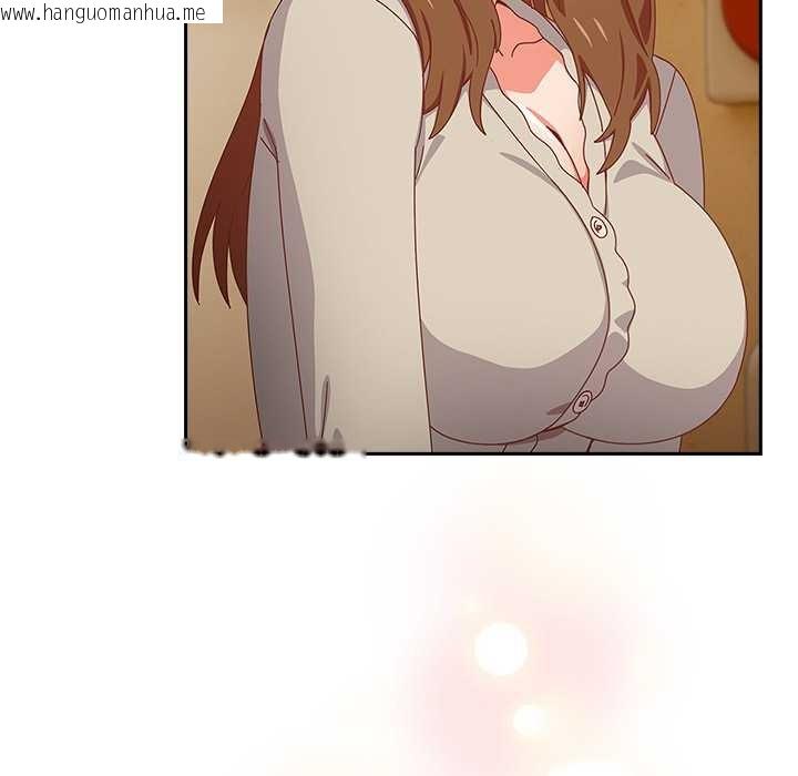 韩国漫画与众不同的兄妹/我家的掌上明珠韩漫_与众不同的兄妹/我家的掌上明珠-第35话在线免费阅读-韩国漫画-第137张图片