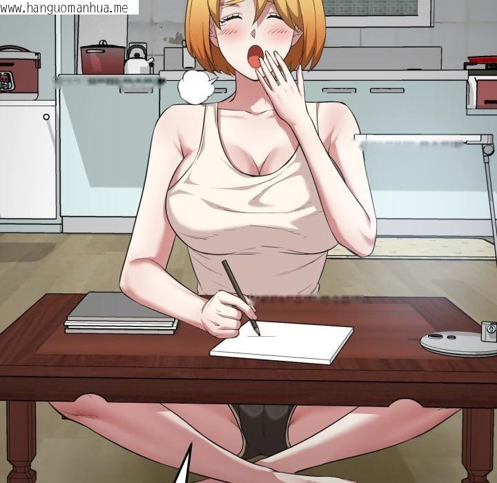 韩国漫画启动复仇系统/超真实征服游戏韩漫_启动复仇系统/超真实征服游戏-第11话在线免费阅读-韩国漫画-第6张图片