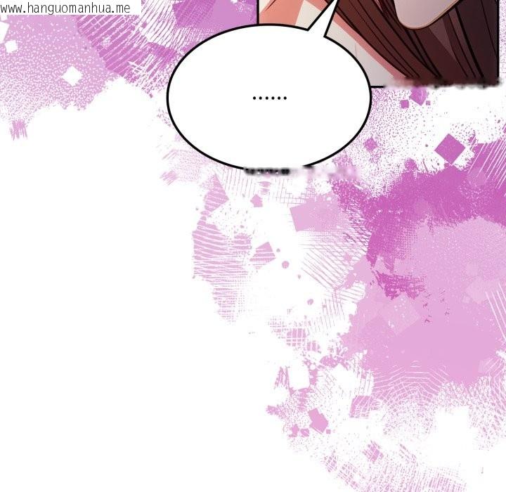 韩国漫画不顾一切爱上你韩漫_不顾一切爱上你-第14话在线免费阅读-韩国漫画-第67张图片