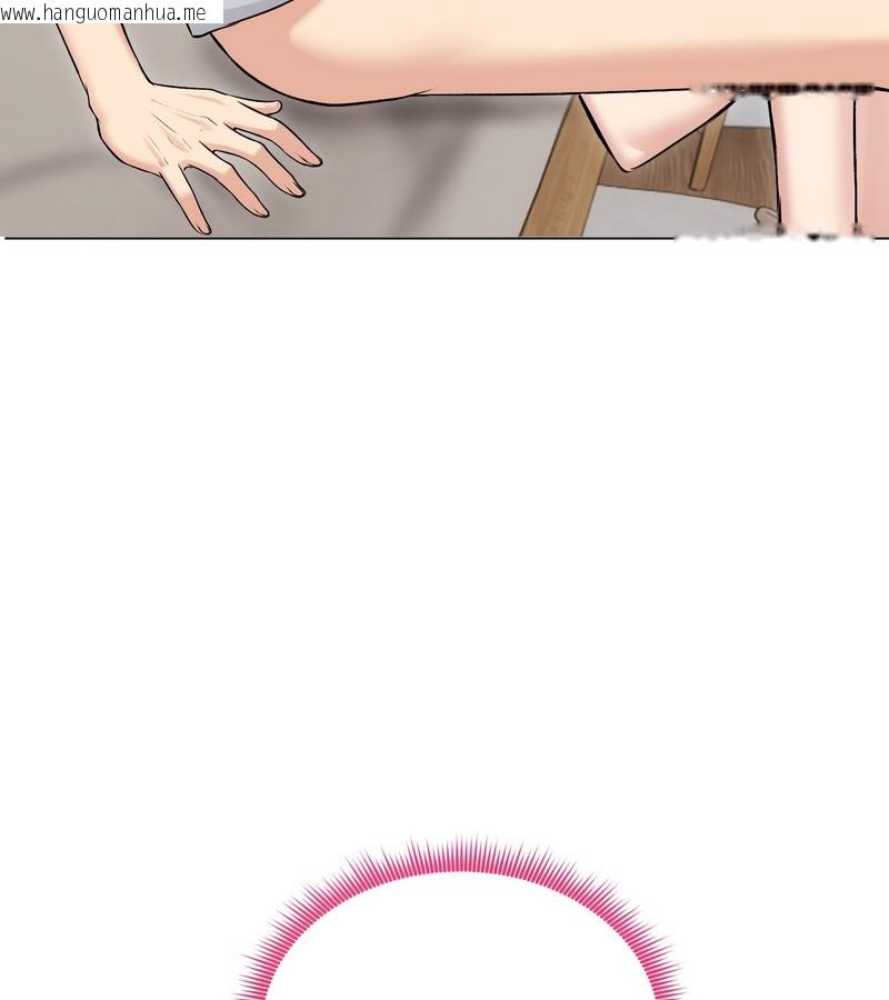 韩国漫画老婆卷款潜逃后韩漫_老婆卷款潜逃后-第22话在线免费阅读-韩国漫画-第38张图片