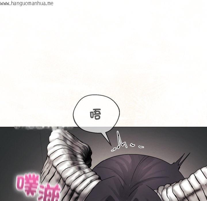 韩国漫画分身使我无限变强韩漫_分身使我无限变强-第33话在线免费阅读-韩国漫画-第23张图片