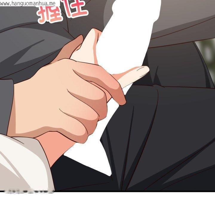 韩国漫画难缠姐妹偏要和我同居/家教住我家韩漫_难缠姐妹偏要和我同居/家教住我家-第82话在线免费阅读-韩国漫画-第68张图片