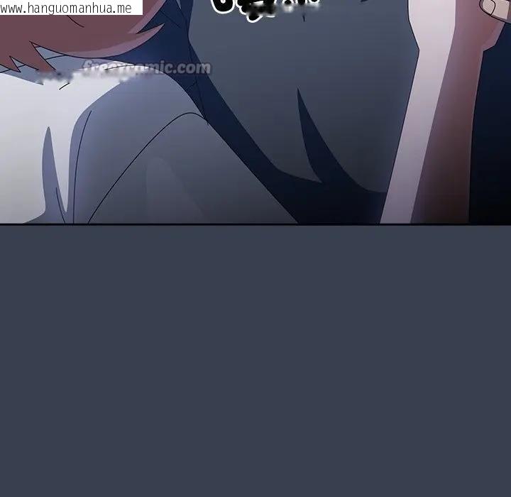 韩国漫画与众不同的兄妹/我家的掌上明珠韩漫_与众不同的兄妹/我家的掌上明珠-第32话在线免费阅读-韩国漫画-第28张图片