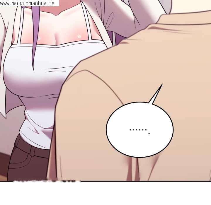 韩国漫画难言之秘/说不出口的秘密韩漫_难言之秘/说不出口的秘密-第35话在线免费阅读-韩国漫画-第22张图片