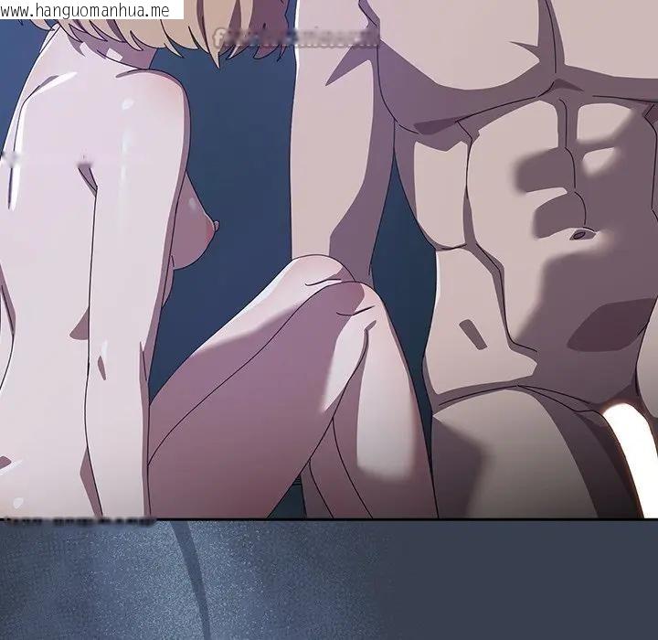 韩国漫画与众不同的兄妹/我家的掌上明珠韩漫_与众不同的兄妹/我家的掌上明珠-第33话在线免费阅读-韩国漫画-第154张图片