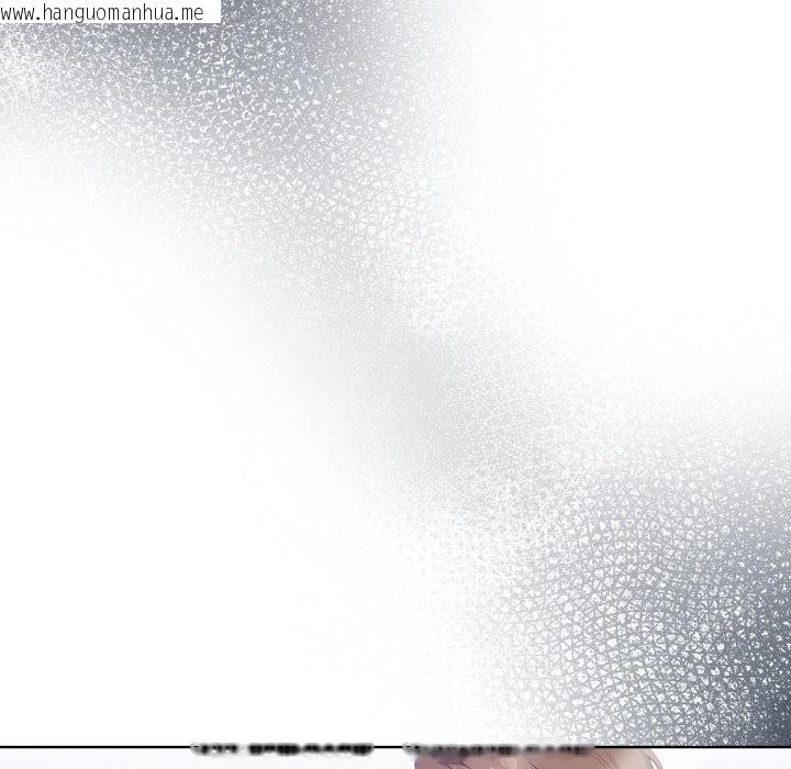 韩国漫画重生险境韩漫_重生险境-第7话在线免费阅读-韩国漫画-第20张图片