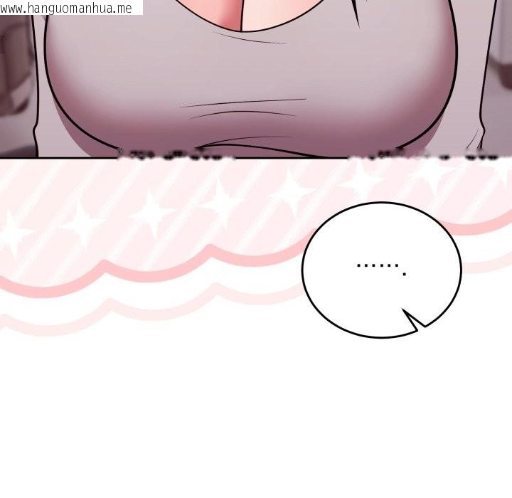 韩国漫画难言之秘/说不出口的秘密韩漫_难言之秘/说不出口的秘密-第36话在线免费阅读-韩国漫画-第38张图片