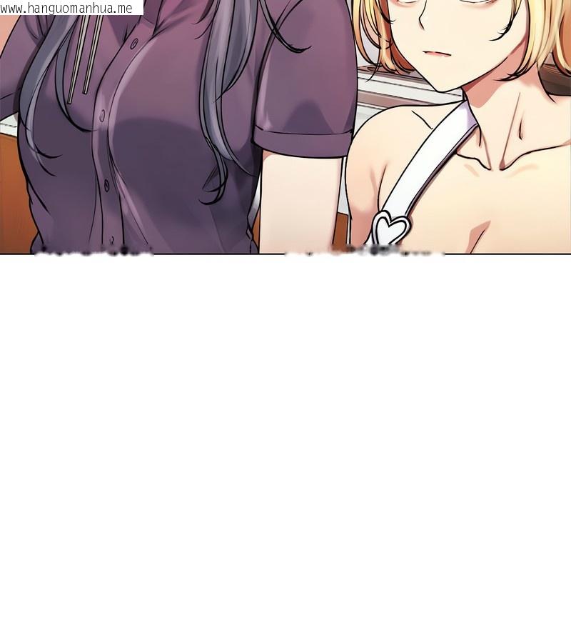 韩国漫画老婆卷款潜逃后韩漫_老婆卷款潜逃后-第2话在线免费阅读-韩国漫画-第40张图片