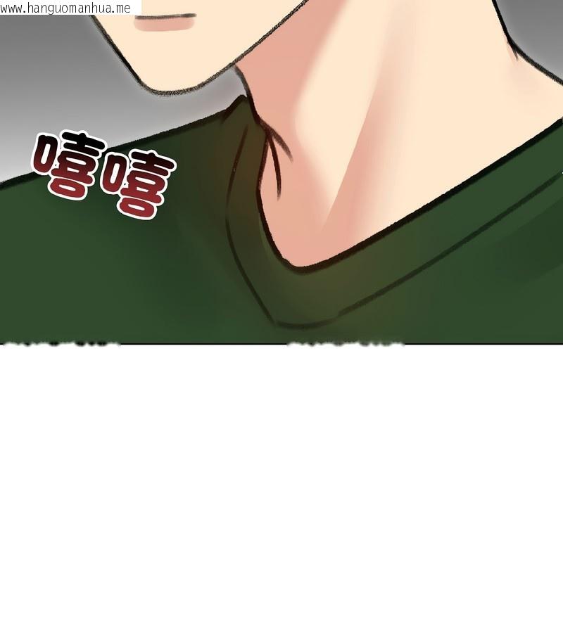 韩国漫画老婆卷款潜逃后韩漫_老婆卷款潜逃后-第40话在线免费阅读-韩国漫画-第116张图片