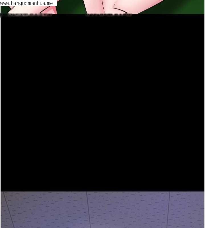 韩国漫画狱火重生韩漫_狱火重生-第57话-我要让你付出代价在线免费阅读-韩国漫画-第79张图片