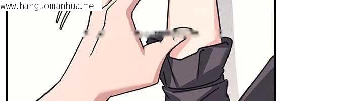 韩国漫画羞耻课堂韩漫_羞耻课堂-第27话-老师不能没有肉棒在线免费阅读-韩国漫画-第60张图片