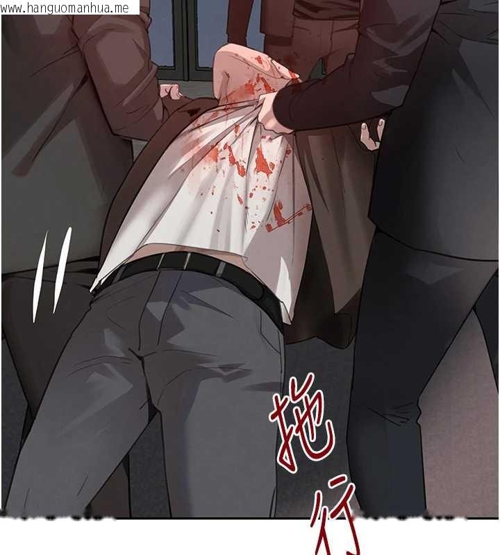 韩国漫画黑道千金韩漫_黑道千金-最终话-重生混混的性福新生活在线免费阅读-韩国漫画-第151张图片