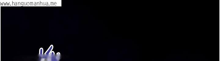 韩国漫画不纯吸血鬼韩漫_不纯吸血鬼-第1话-吸精气的吸血鬼在线免费阅读-韩国漫画-第26张图片