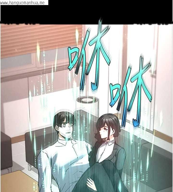 韩国漫画末日雕堡韩漫_末日雕堡-第68话-成为唯一的幸存者在线免费阅读-韩国漫画-第53张图片