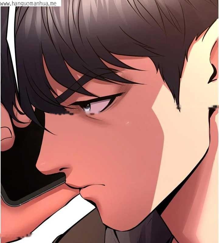 韩国漫画狱火重生韩漫_狱火重生-第57话-我要让你付出代价在线免费阅读-韩国漫画-第62张图片