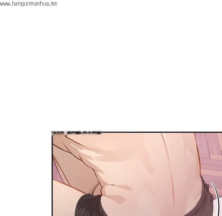 韩国漫画亲切的邻居太太们韩漫_亲切的邻居太太们-第6话在线免费阅读-韩国漫画-第97张图片