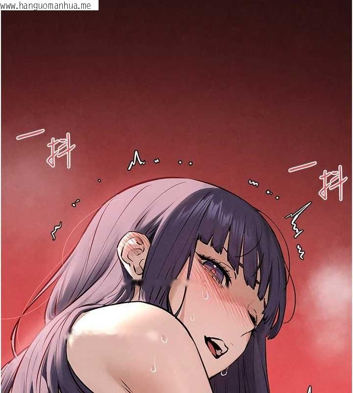 韩国漫画欲海交锋韩漫_欲海交锋-第82话-即将失控的性欲在线免费阅读-韩国漫画-第94张图片