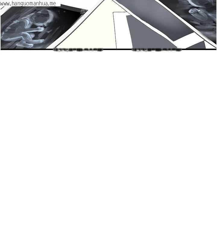 韩国漫画黑道千金韩漫_黑道千金-最终话-重生混混的性福新生活在线免费阅读-韩国漫画-第88张图片