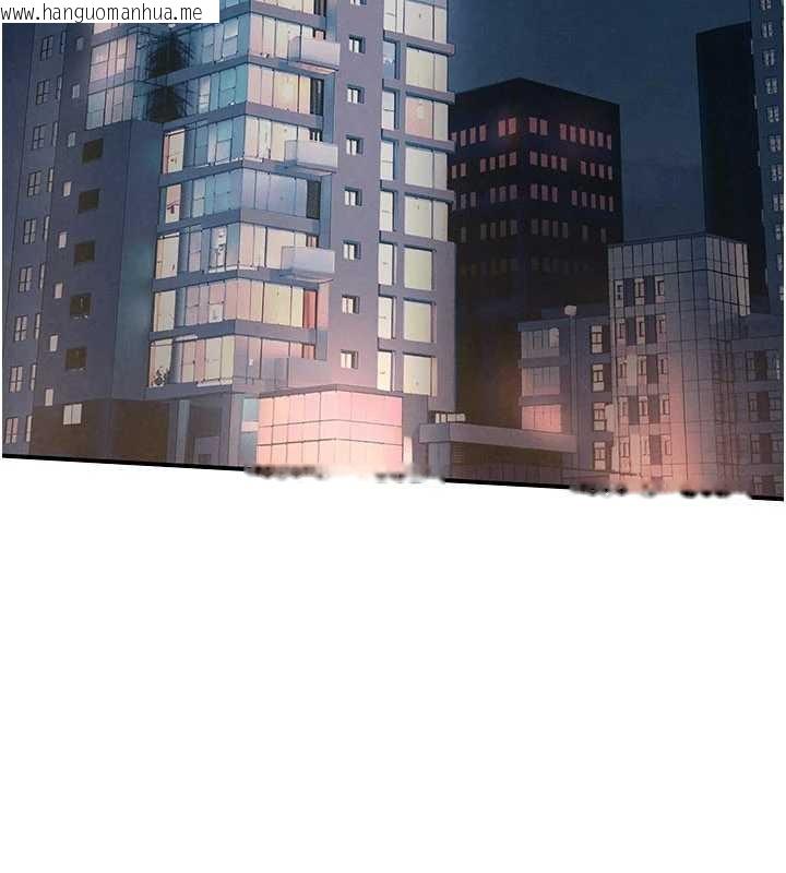 韩国漫画欲海交锋韩漫_欲海交锋-第82话-即将失控的性欲在线免费阅读-韩国漫画-第103张图片