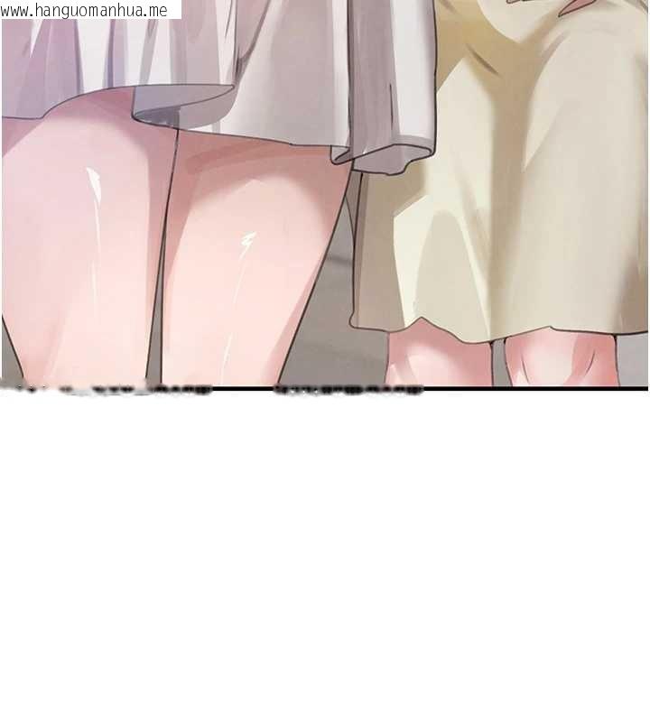 韩国漫画黑道千金韩漫_黑道千金-最终话-重生混混的性福新生活在线免费阅读-韩国漫画-第12张图片