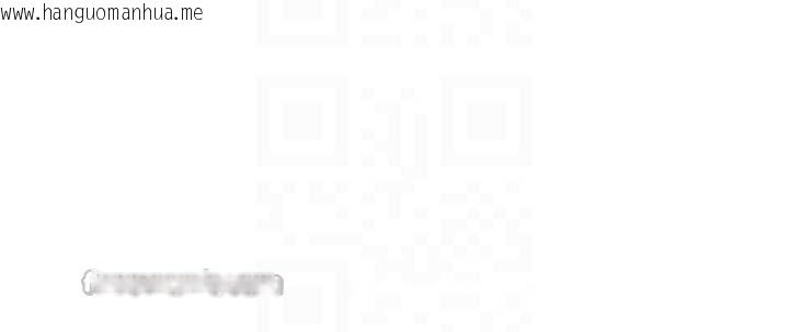 韩国漫画情欲宝鉴韩漫_情欲宝鉴-第22话-牛郎店的由来在线免费阅读-韩国漫画-第98张图片