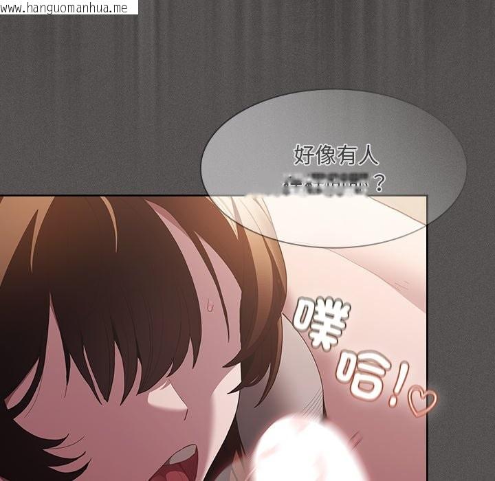 韩国漫画神圣陷阱/中了传教士的美人计韩漫_神圣陷阱/中了传教士的美人计-第34话在线免费阅读-韩国漫画-第27张图片