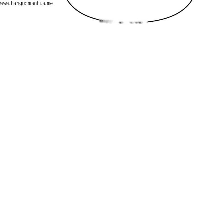 韩国漫画缺德邻居难相处韩漫_缺德邻居难相处-第73话在线免费阅读-韩国漫画-第26张图片