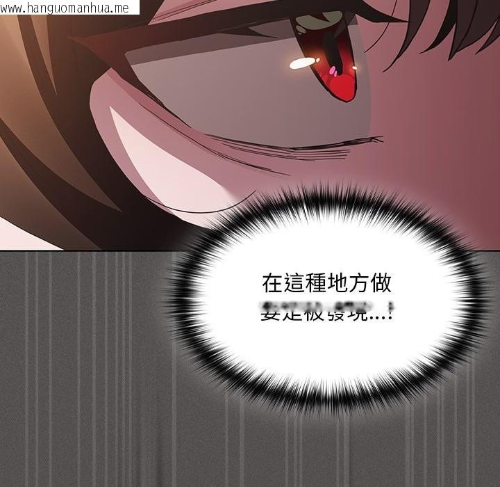 韩国漫画神圣陷阱/中了传教士的美人计韩漫_神圣陷阱/中了传教士的美人计-第34话在线免费阅读-韩国漫画-第21张图片