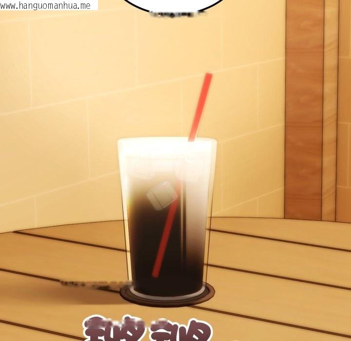 韩国漫画神雕闯都市/强雕：都市润女传说韩漫_神雕闯都市/强雕：都市润女传说-第30话在线免费阅读-韩国漫画-第63张图片