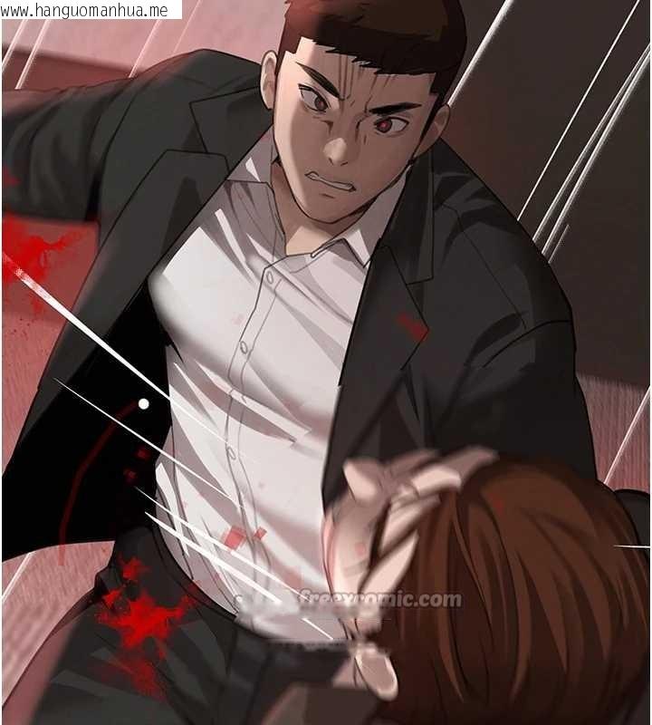 韩国漫画黑道千金韩漫_黑道千金-最终话-重生混混的性福新生活在线免费阅读-韩国漫画-第140张图片