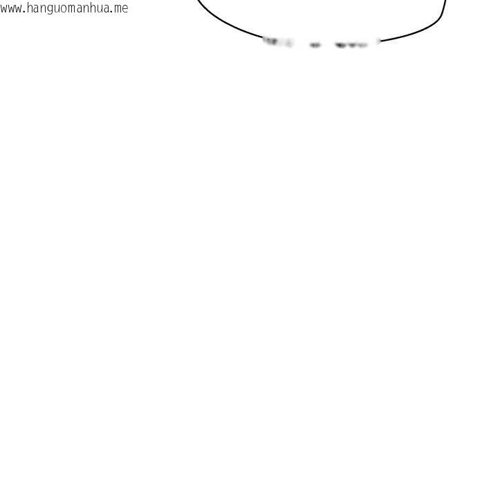 韩国漫画公主殿下要收种子啦！/公主抢孕大作战韩漫_公主殿下要收种子啦！/公主抢孕大作战-第22话在线免费阅读-韩国漫画-第53张图片