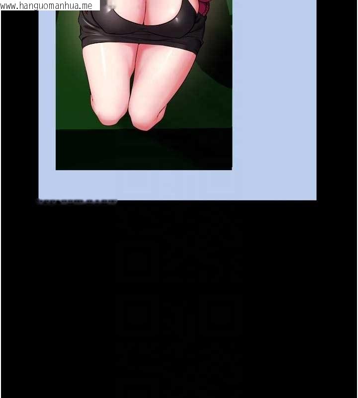 韩国漫画狱火重生韩漫_狱火重生-第57话-我要让你付出代价在线免费阅读-韩国漫画-第74张图片