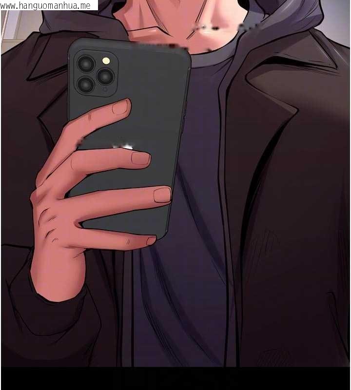 韩国漫画狱火重生韩漫_狱火重生-第57话-我要让你付出代价在线免费阅读-韩国漫画-第81张图片