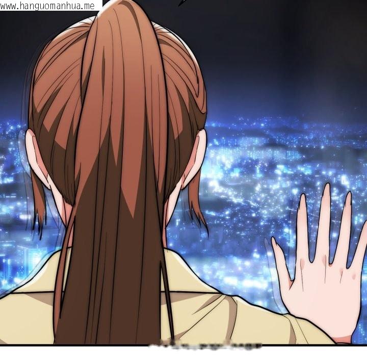 韩国漫画神雕闯都市/强雕：都市润女传说韩漫_神雕闯都市/强雕：都市润女传说-第30话在线免费阅读-韩国漫画-第151张图片