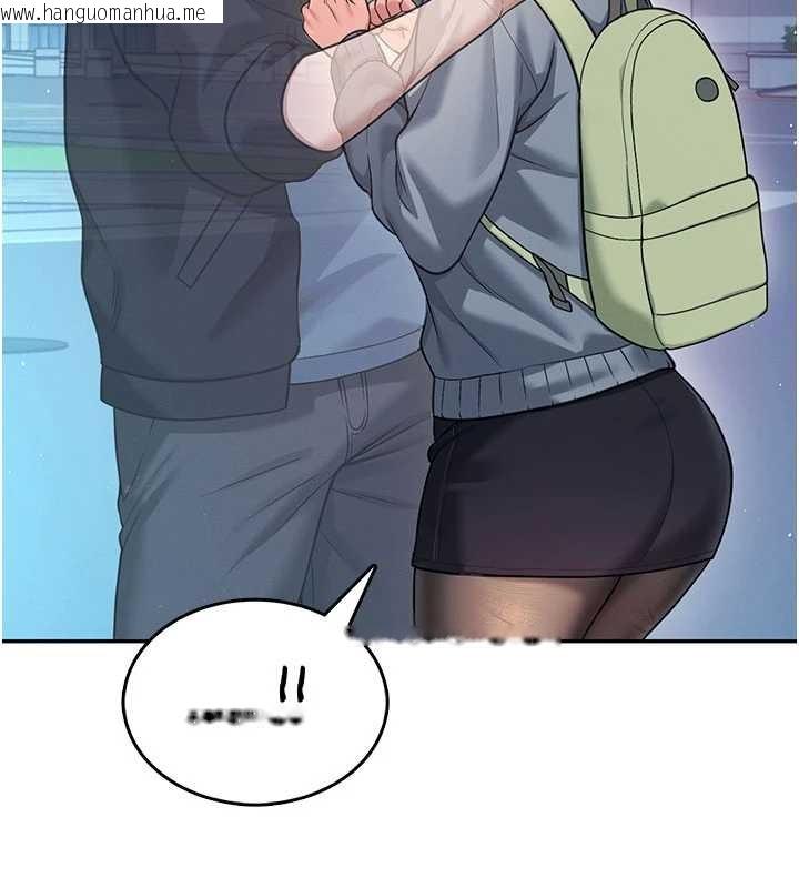 韩国漫画飞机杯女神连线中韩漫_飞机杯女神连线中-第52话-人家已经忍很久了在线免费阅读-韩国漫画-第78张图片