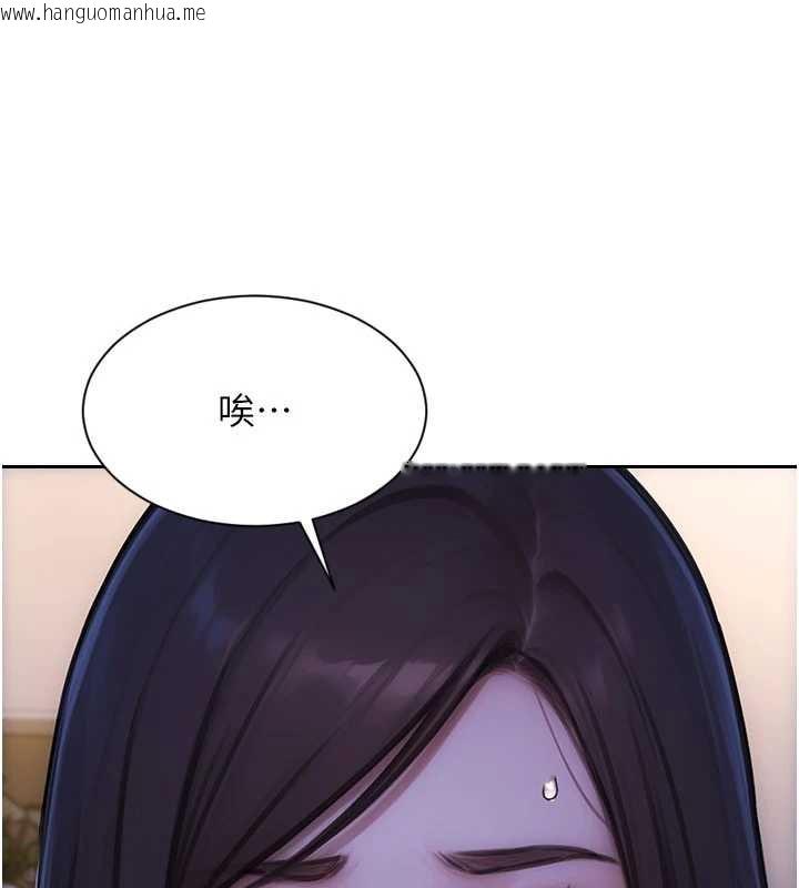 韩国漫画单身即纵欲韩漫_单身即纵欲-第41话-欲求不满的人妻在线免费阅读-韩国漫画-第57张图片