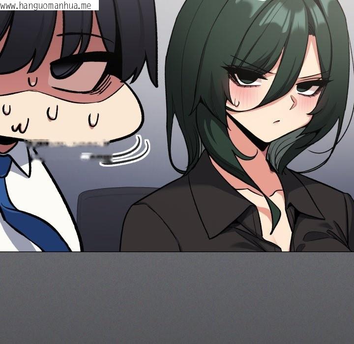 韩国漫画缺德邻居难相处韩漫_缺德邻居难相处-第73话在线免费阅读-韩国漫画-第55张图片