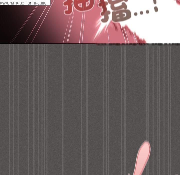 韩国漫画神圣陷阱/中了传教士的美人计韩漫_神圣陷阱/中了传教士的美人计-第34话在线免费阅读-韩国漫画-第183张图片