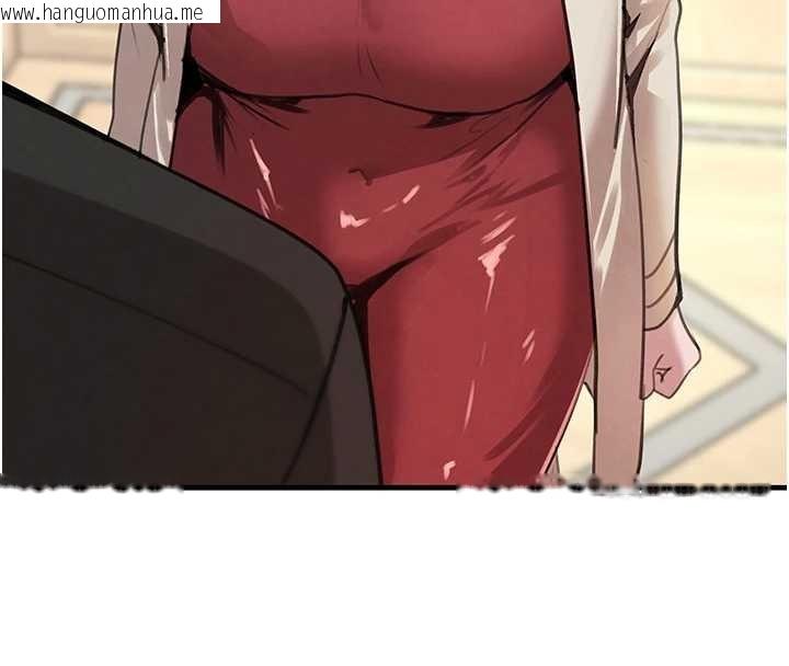 韩国漫画黑道千金韩漫_黑道千金-最终话-重生混混的性福新生活在线免费阅读-韩国漫画-第172张图片