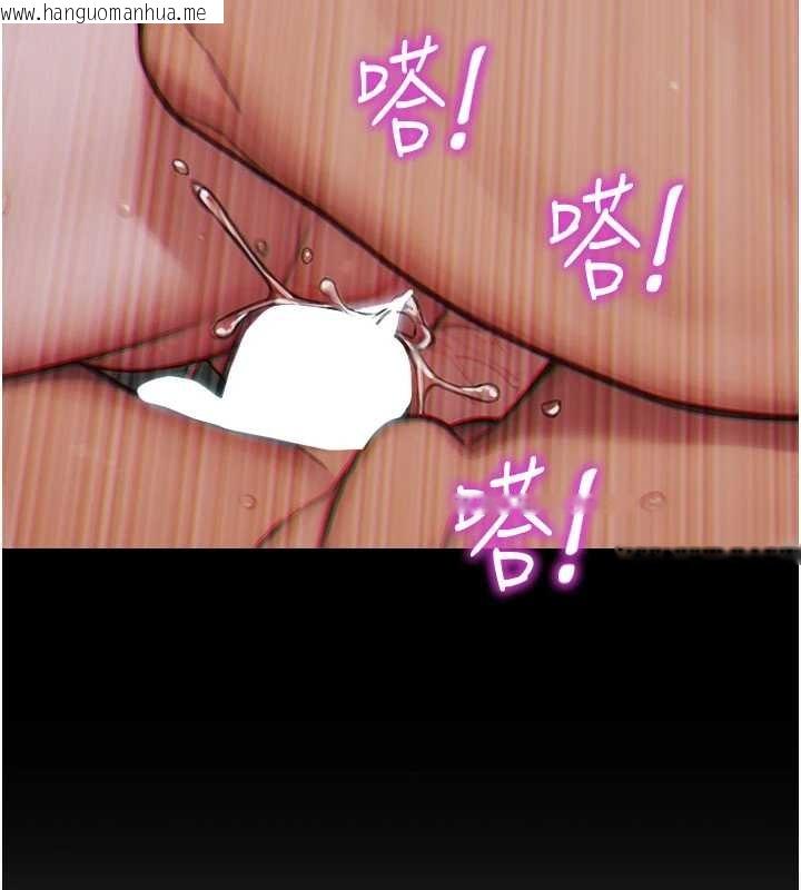 韩国漫画单身即纵欲韩漫_单身即纵欲-第41话-欲求不满的人妻在线免费阅读-韩国漫画-第109张图片