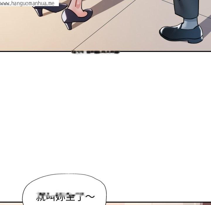 韩国漫画可以爱你吗/似曾相识的她韩漫_可以爱你吗/似曾相识的她-第93话在线免费阅读-韩国漫画-第103张图片