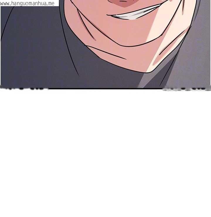 韩国漫画羞耻课堂韩漫_羞耻课堂-第27话-老师不能没有肉棒在线免费阅读-韩国漫画-第146张图片