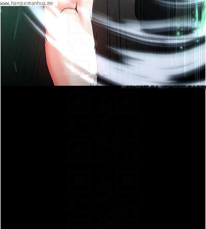 韩国漫画末日雕堡韩漫_末日雕堡-第68话-成为唯一的幸存者在线免费阅读-韩国漫画-第35张图片