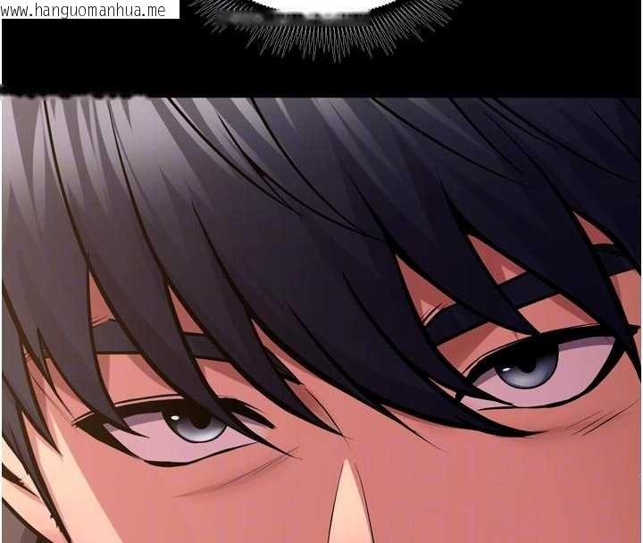 韩国漫画狱火重生韩漫_狱火重生-第57话-我要让你付出代价在线免费阅读-韩国漫画-第106张图片