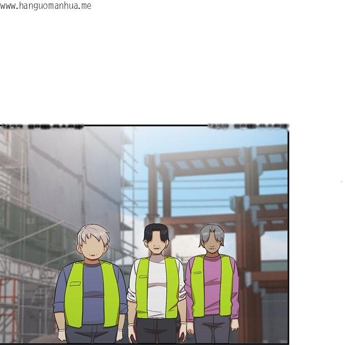 韩国漫画公主殿下要收种子啦！/公主抢孕大作战韩漫_公主殿下要收种子啦！/公主抢孕大作战-第22话在线免费阅读-韩国漫画-第38张图片