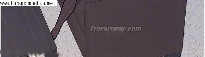 韩国漫画羞耻课堂韩漫_羞耻课堂-第27话-老师不能没有肉棒在线免费阅读-韩国漫画-第126张图片