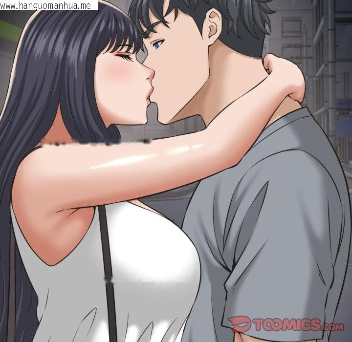 韩国漫画她们的夜晚属于我/与人妻有个秘密韩漫_她们的夜晚属于我/与人妻有个秘密-第31话在线免费阅读-韩国漫画-第111张图片