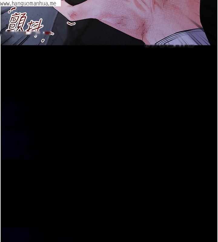 韩国漫画不纯吸血鬼韩漫_不纯吸血鬼-第1话-吸精气的吸血鬼在线免费阅读-韩国漫画-第25张图片