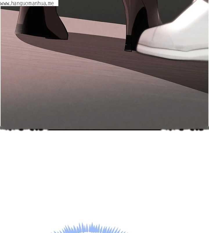 韩国漫画黑道千金韩漫_黑道千金-最终话-重生混混的性福新生活在线免费阅读-韩国漫画-第127张图片